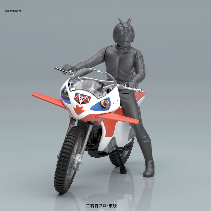 Mecha Collection - Kamen Rider Series: New Cyclone Plastic Model