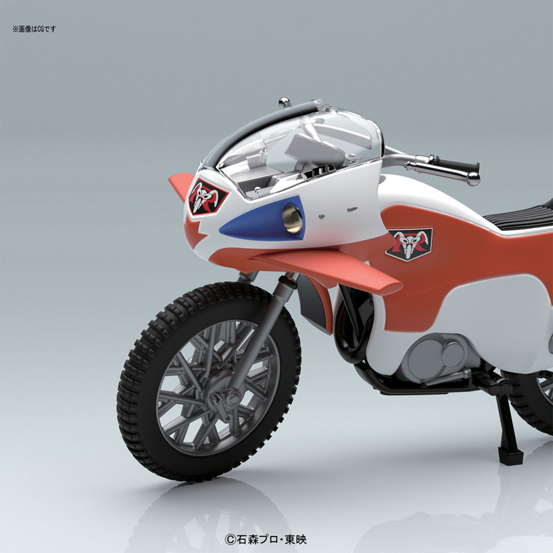 Mecha Collection - Kamen Rider Series: New Cyclone Plastic Model