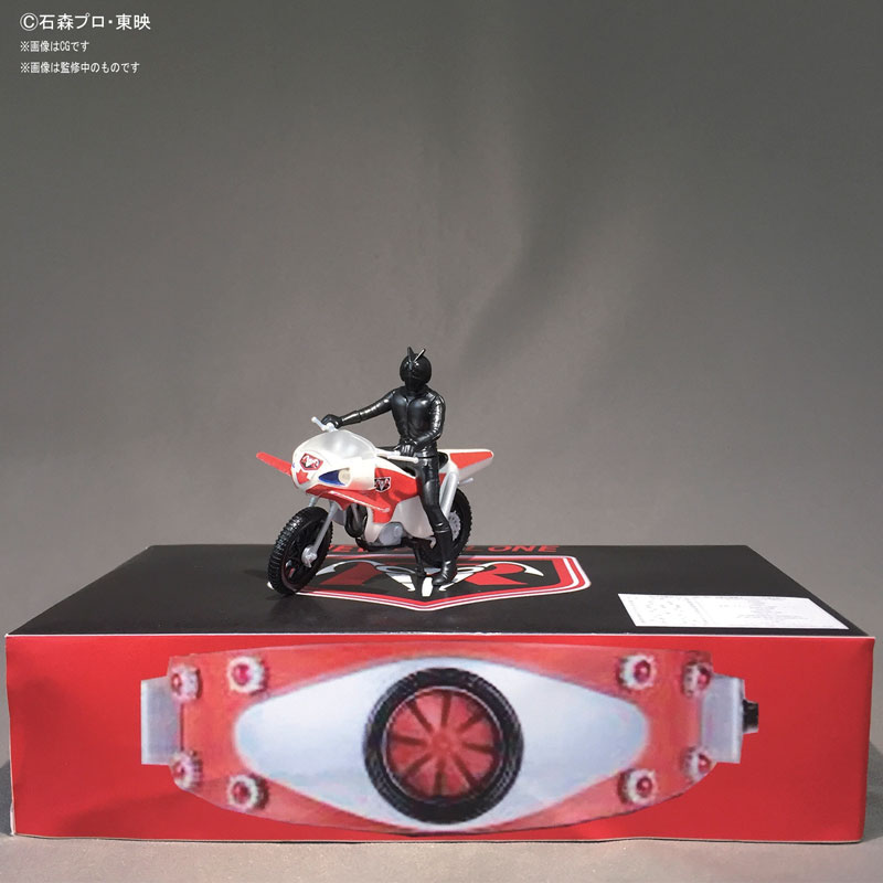 Mecha Collection - Kamen Rider Series: New Cyclone Plastic Model