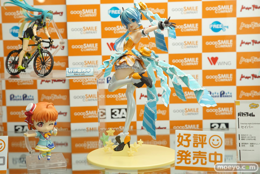Hatsune Miku - Project DIVA - 2nd Hatsune Miku Orange Blossom Ver.