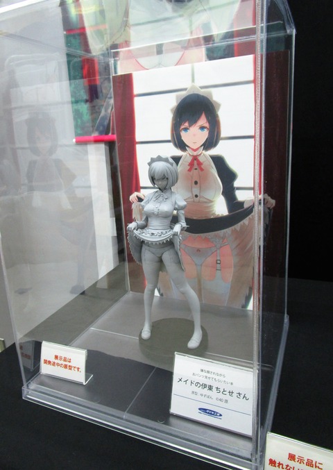 Daiki Kougyou announces 40hara’s Maid no Itou Chitose-san figure