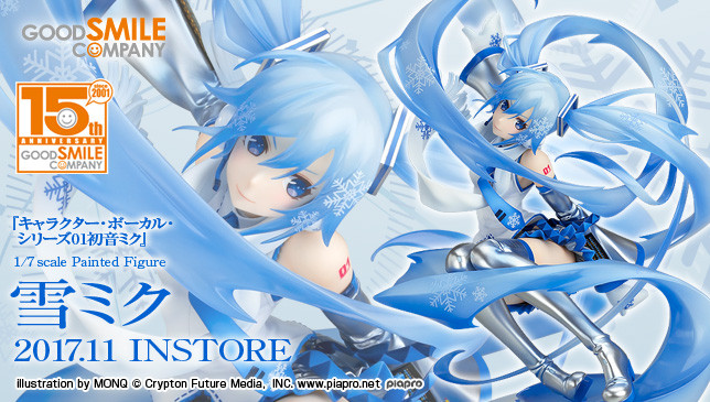 Vocal Series 01: Hatsune Miku Snow ver. by Good Smile Company up for preorder