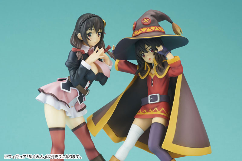 KonoSuba 2 - Yunyun 1/8 Complete Figure