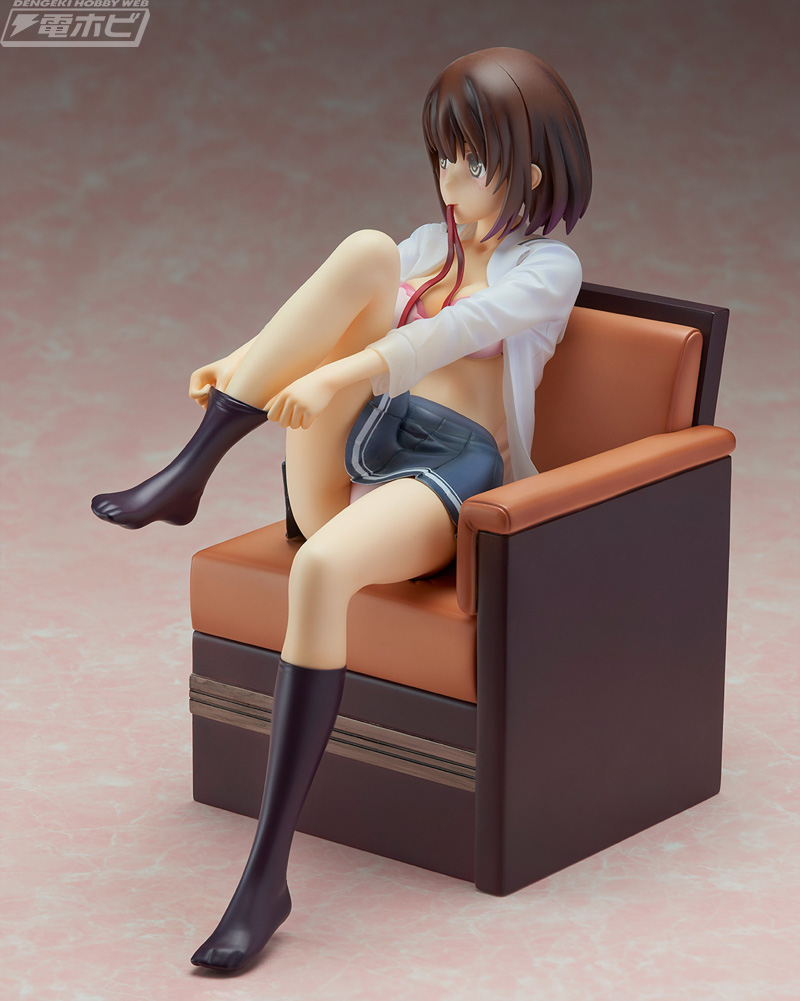 Kato Megumi - changing clothes -