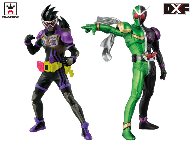 Masked Rider Series DXF Figure  Special Selection vol.2