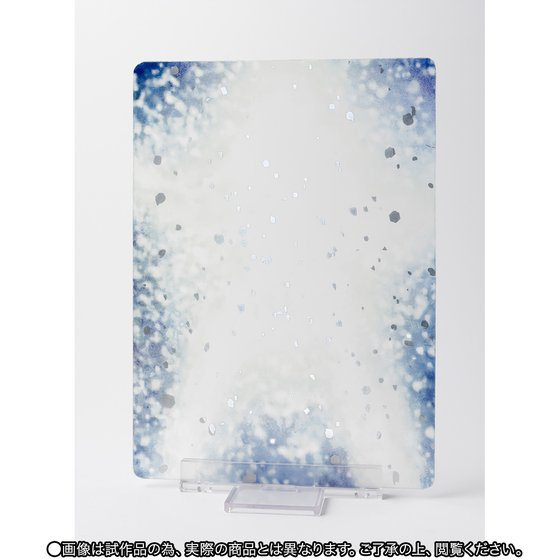 SHFiguarts Ichijōji Temple