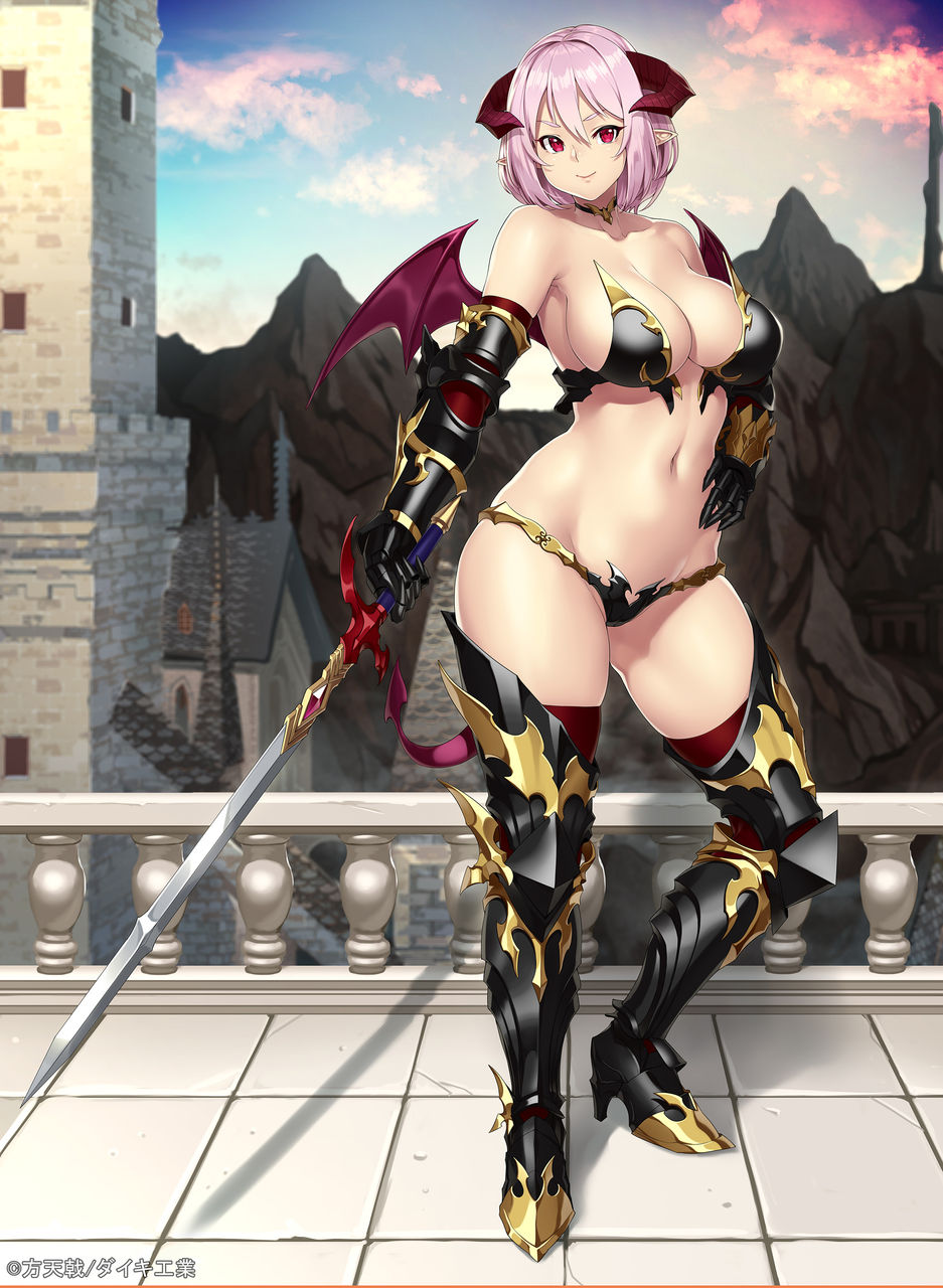 Haunts Knight Dahlia