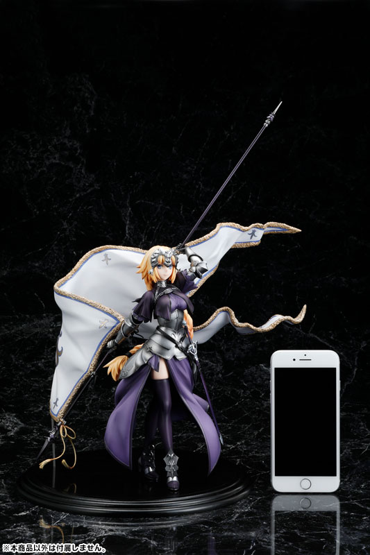 Fate/Grand Order - Ruler/Jeanne d'Arc 1/7 Complete Figure
