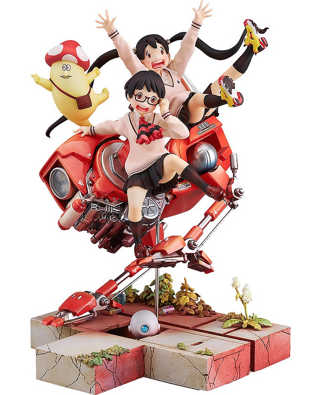 Destruction Demolition (WONDERFUL HOBBY SELECTION)