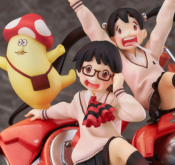 Destruction Demolition (WONDERFUL HOBBY SELECTION)