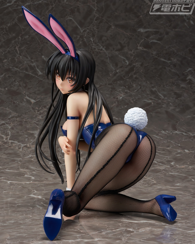 B-style Furukichigawa Yui Bunny Ver.