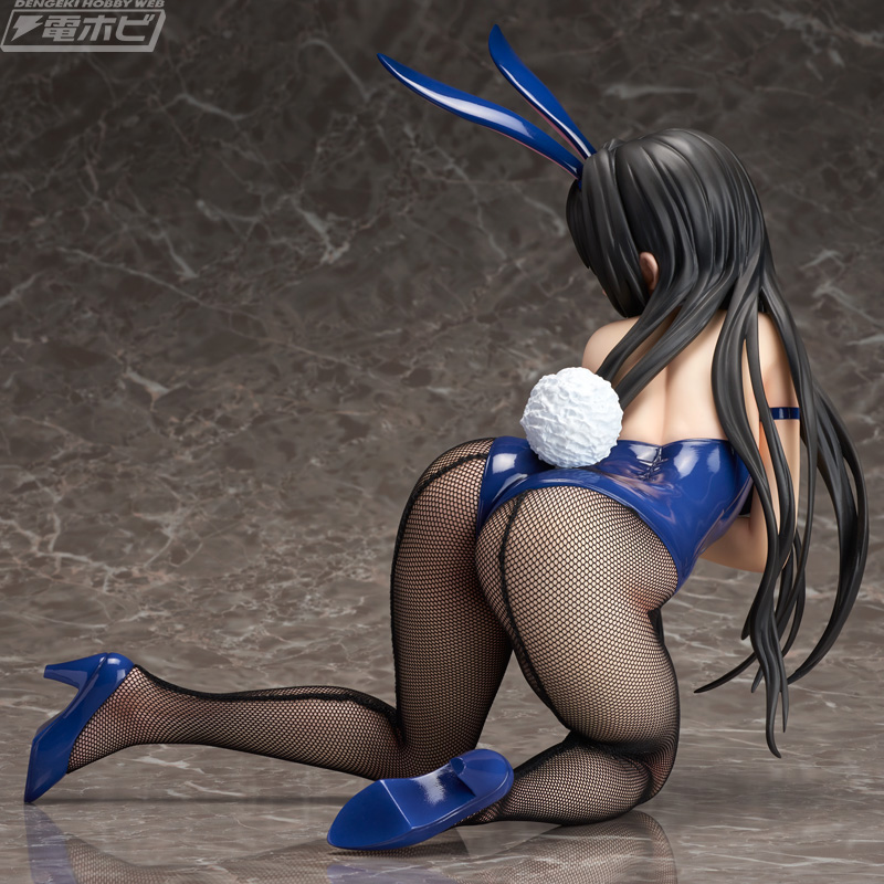 B-style Furukichigawa Yui Bunny Ver.