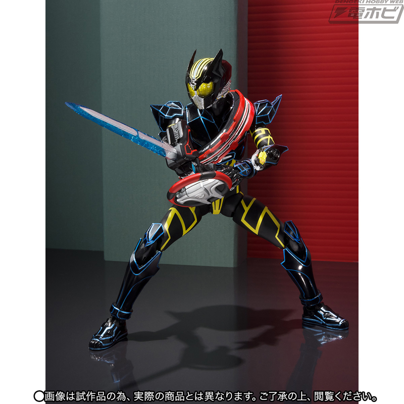 SHFiguarts Masked Rider Drive Type Special