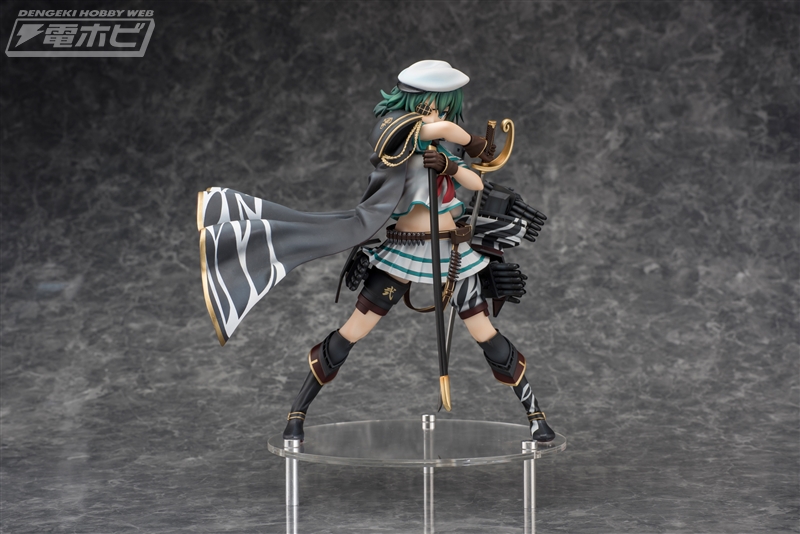 Fleet Dokusen - Ship This - 1/7 Kiso Zen 2