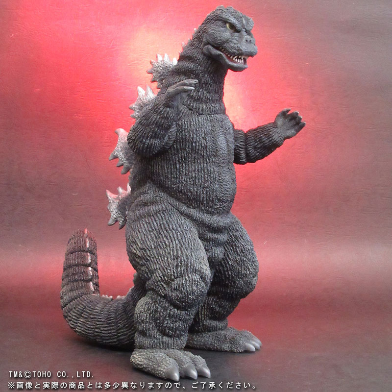 Toho 30cm Series - Godzilla (1975) Complete Figure
