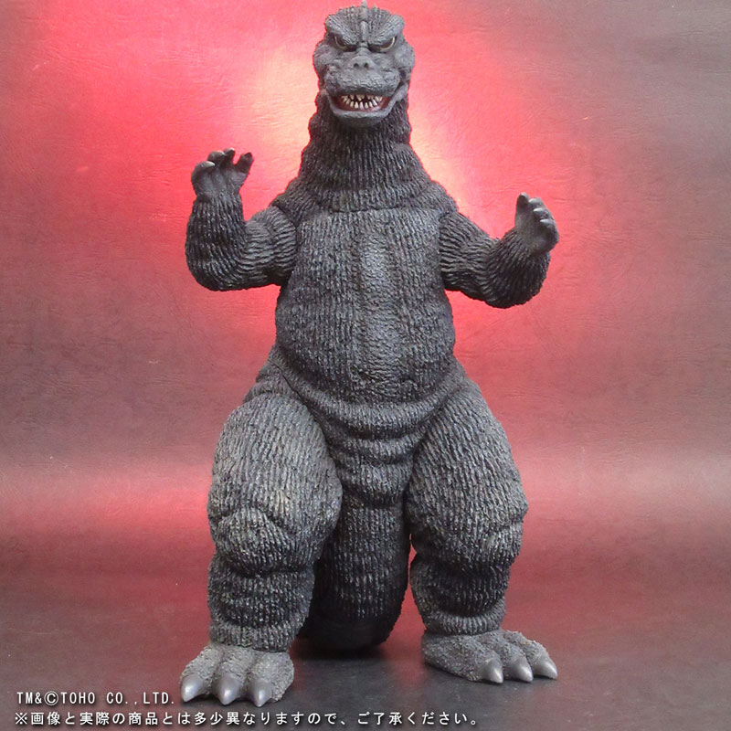 Toho 30cm Series - Godzilla (1975) Complete Figure