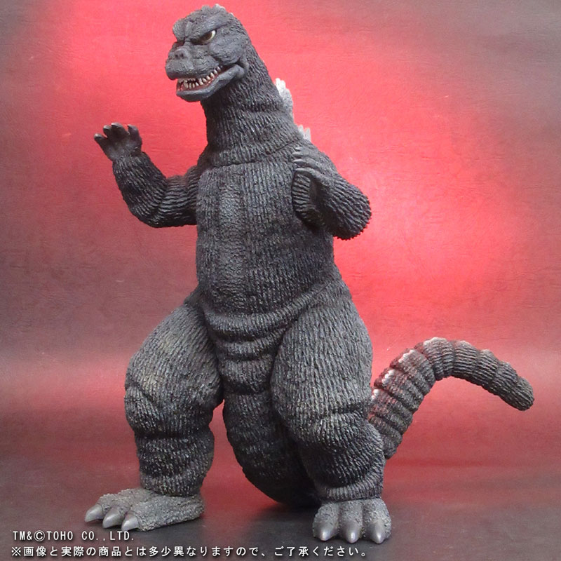 Toho 30cm Series - Godzilla (1975) Complete Figure