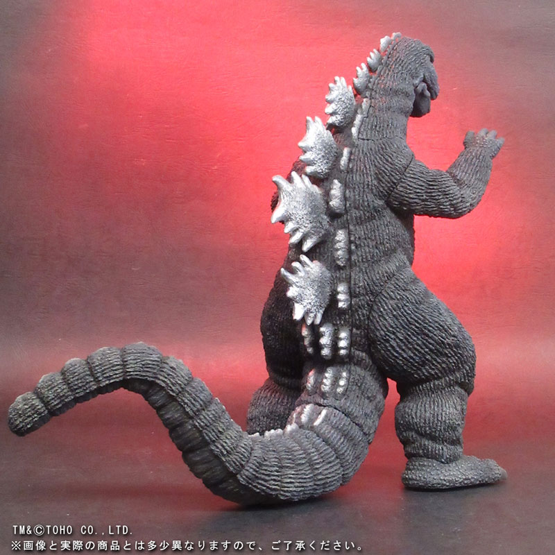 Toho 30cm Series - Godzilla (1975) Complete Figure