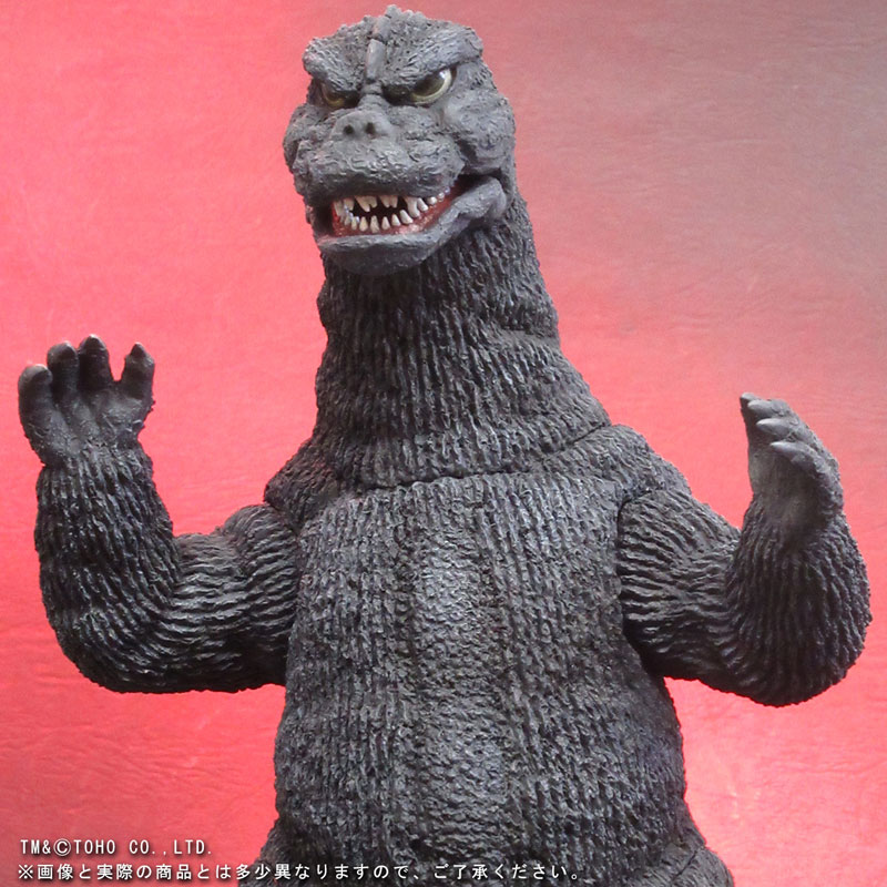 Toho 30cm Series - Godzilla (1975) Complete Figure
