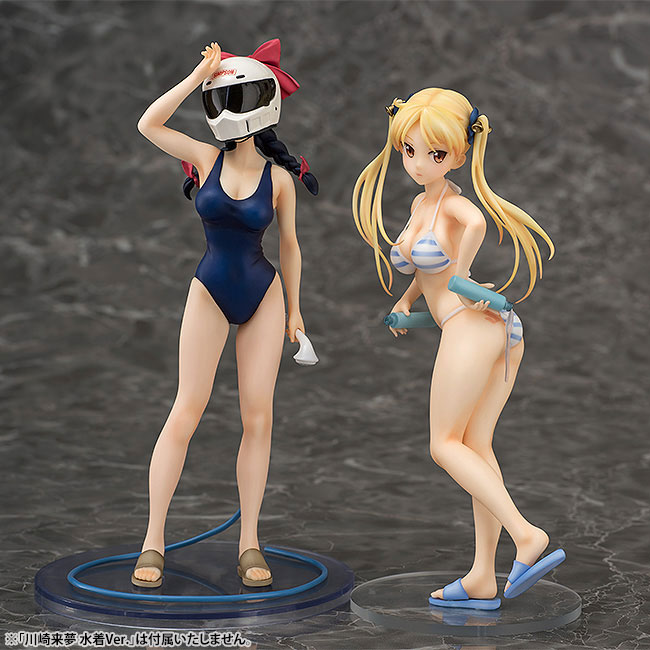Bakuon!! - Rin Suzunoki Swimsuit Ver. 1/10 Complete Figure