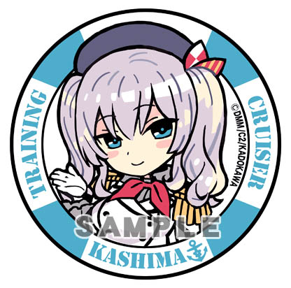 Kashima LTD Ver. 