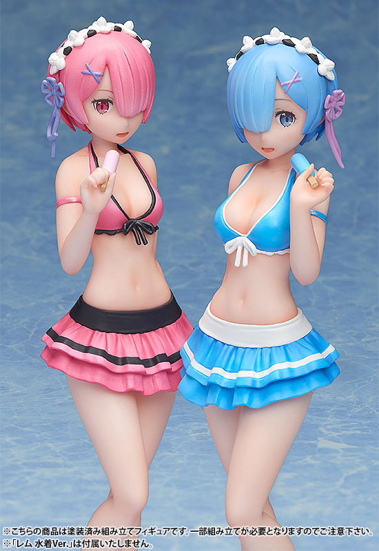 Re:ZERO -Starting Life in Another World- Ram Swimsuit Ver. 1/12 Complete Figure