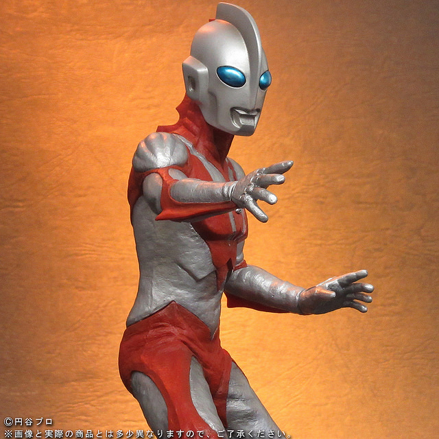 Real master collection Ultraman Powered (limited edition)
