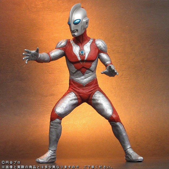 Real master collection Ultraman Powered (limited edition)
