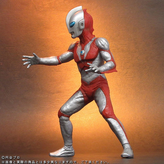 Real master collection Ultraman Powered (limited edition)