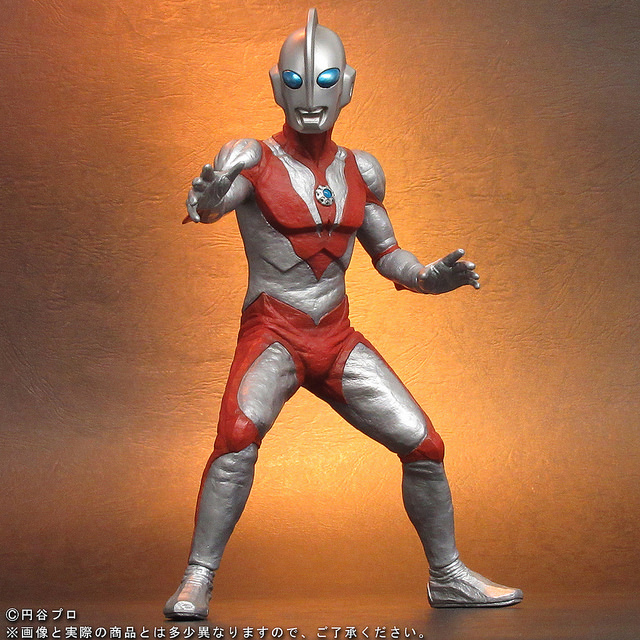 Real master collection Ultraman Powered (limited edition)