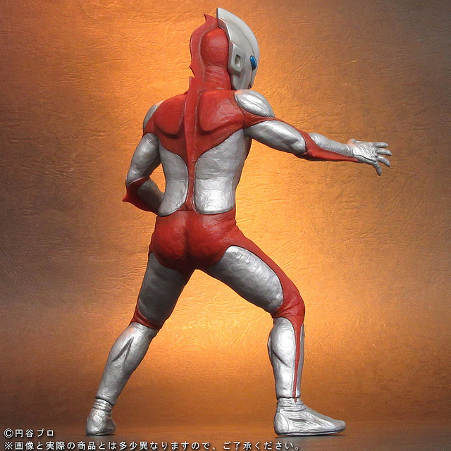 Real master collection Ultraman Powered (limited edition)