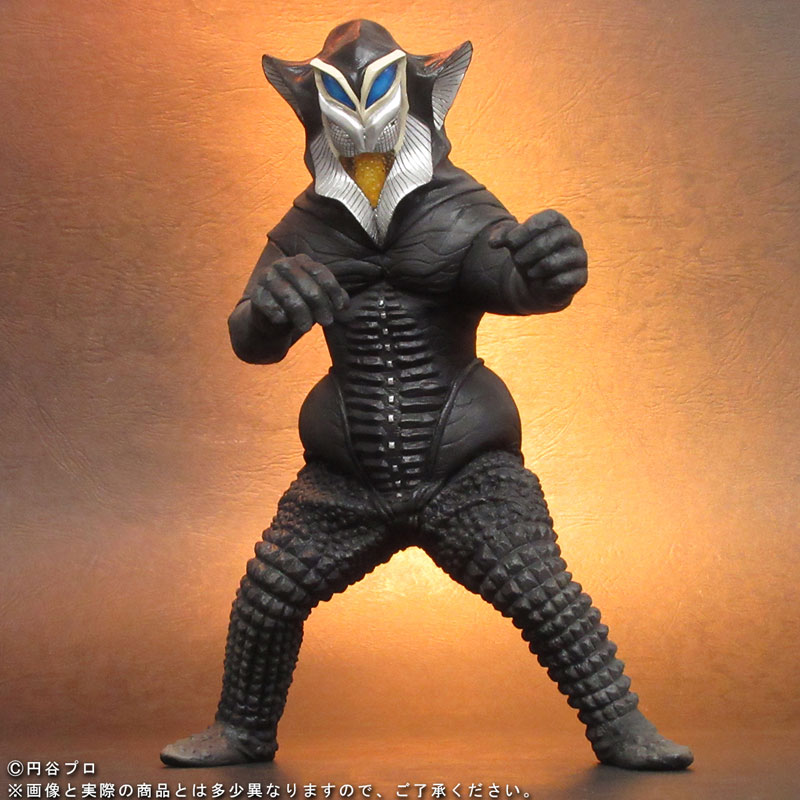  Daikaiju Series - Ultraman: Alien Mephilas Fighting Pose Complete Figure