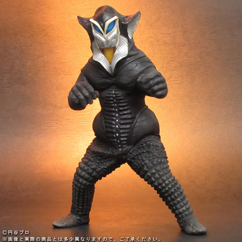  Daikaiju Series - Ultraman: Alien Mephilas Fighting Pose Complete Figure
