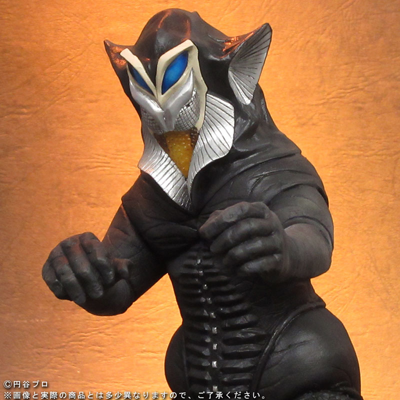  Daikaiju Series - Ultraman: Alien Mephilas Fighting Pose Complete Figure