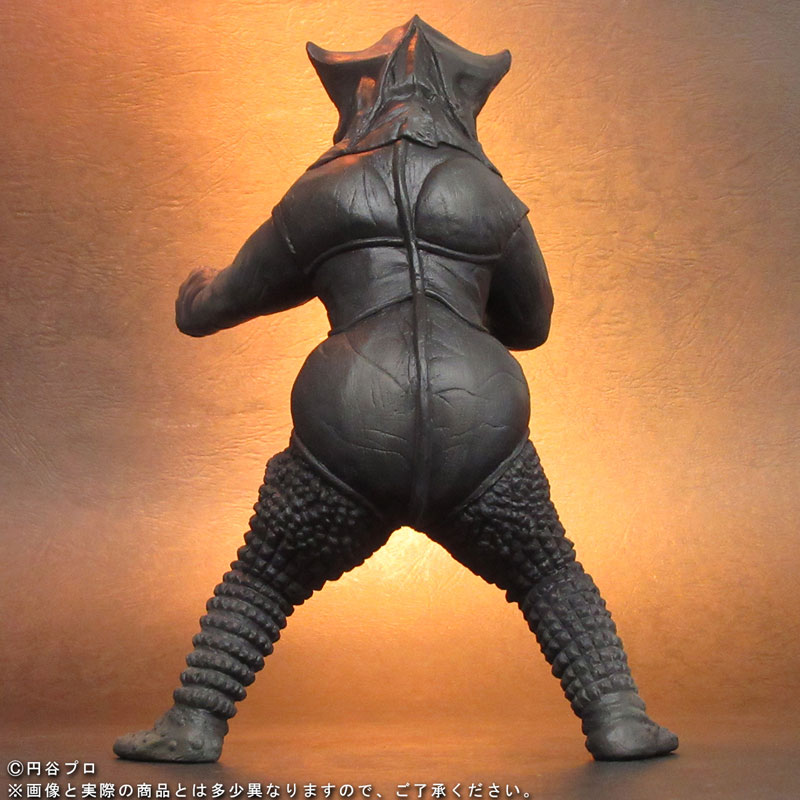  Daikaiju Series - Ultraman: Alien Mephilas Fighting Pose Complete Figure