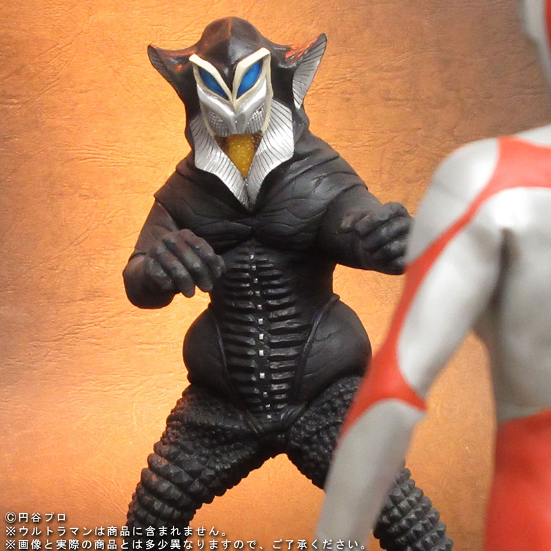  Daikaiju Series - Ultraman: Alien Mephilas Fighting Pose Complete Figure