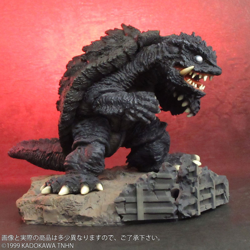  FAVORITE SCULPTORS LINE - DefoReal Coin Bank: Trauma Gamera