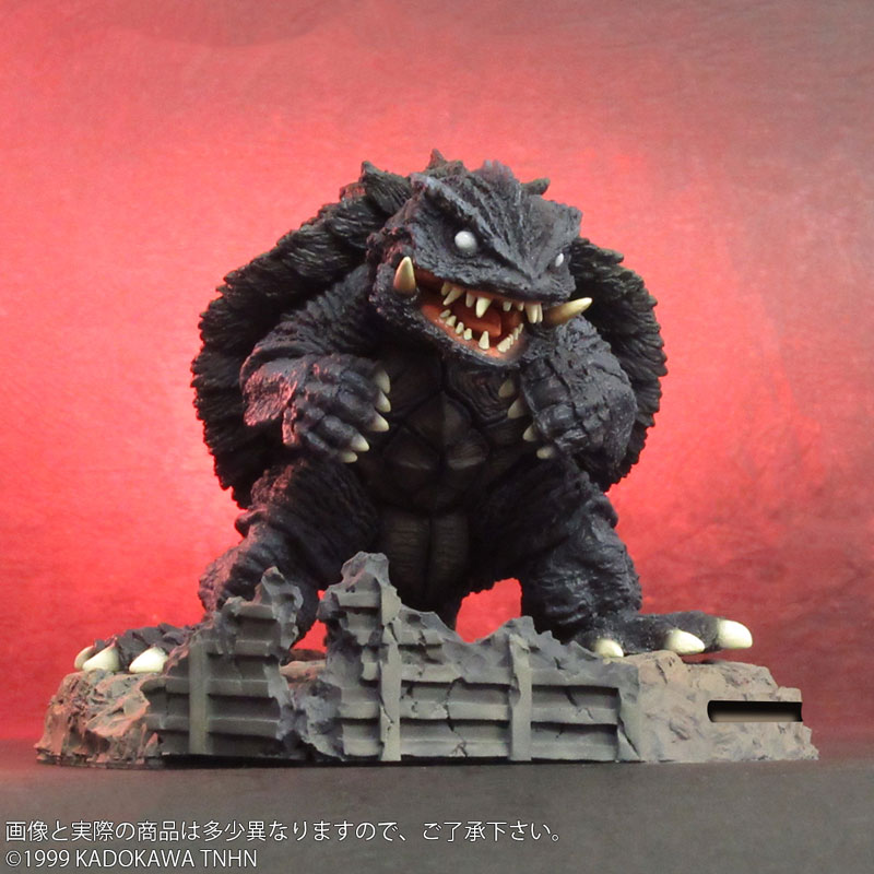  FAVORITE SCULPTORS LINE - DefoReal Coin Bank: Trauma Gamera