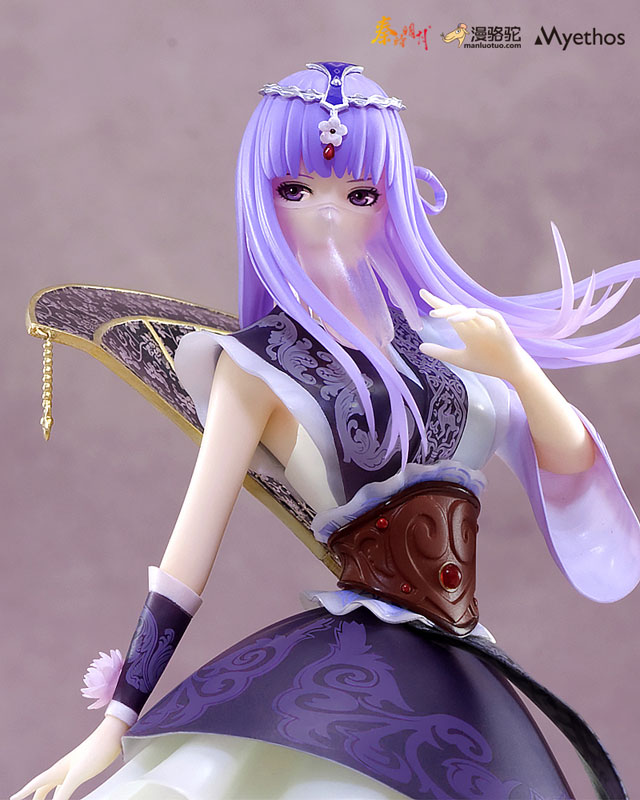 The Legend of Qin - Shaosiming Regular Edition Complete Figure
