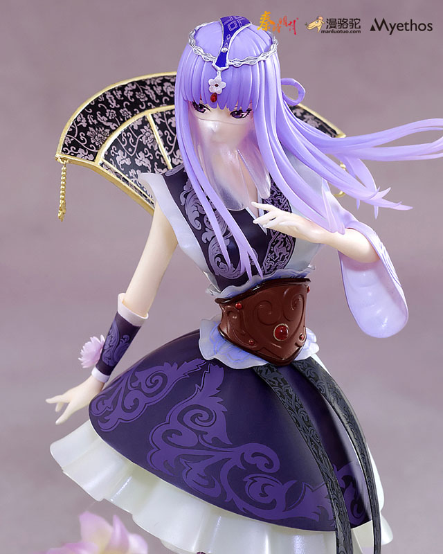 The Legend of Qin - Shaosiming Regular Edition Complete Figure