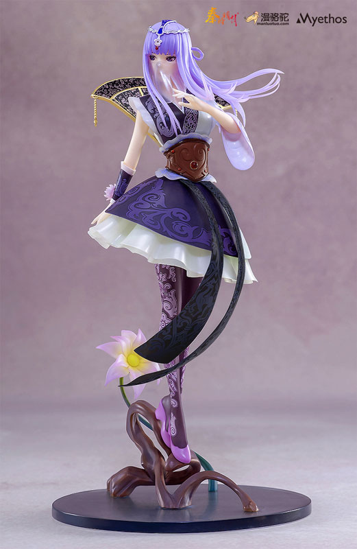 The Legend of Qin - Shaosiming Regular Edition Complete Figure