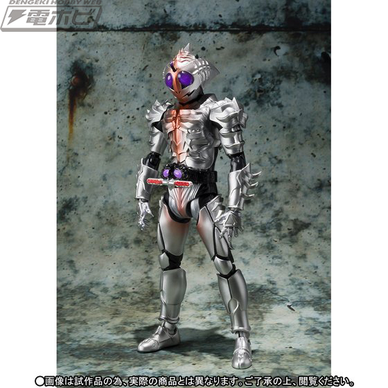 SHFiguarts - Rider Amazon