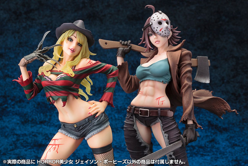 HORROR BISHOUJO - Freddy vs. Jason: Jason Vorhees Second Edition 1/7 Complete Figure