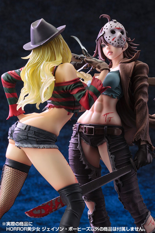 HORROR BISHOUJO - Freddy vs. Jason: Jason Vorhees Second Edition 1/7 Complete Figure