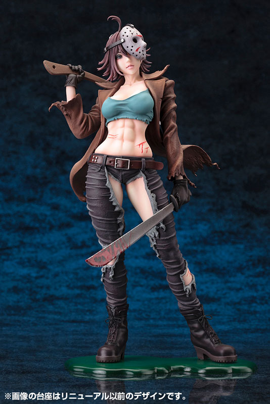 HORROR BISHOUJO - Freddy vs. Jason: Jason Vorhees Second Edition 1/7 Complete Figure