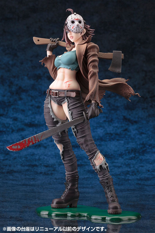 HORROR BISHOUJO - Freddy vs. Jason: Jason Vorhees Second Edition 1/7 Complete Figure