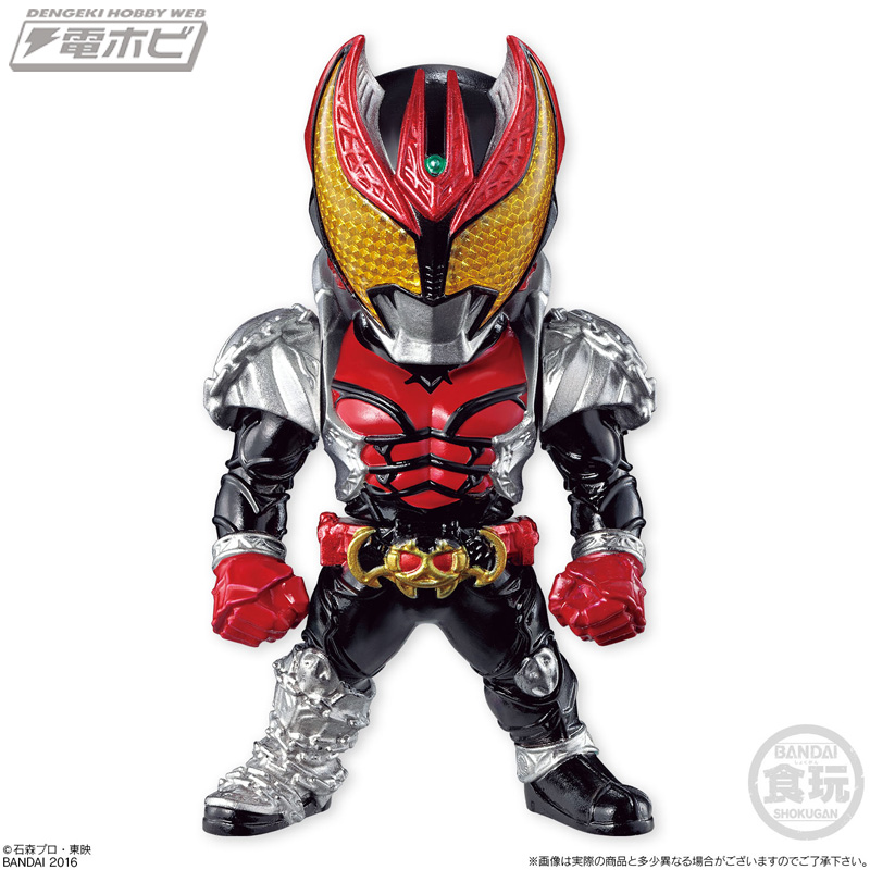 ชมภาพสินค้า CONVERGE KAMEN RIDER 4 ไรเดอร์แบบ SD อย่างงาม
