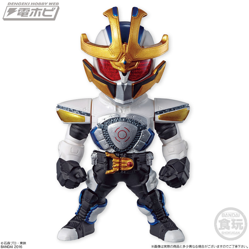 ชมภาพสินค้า CONVERGE KAMEN RIDER 4 ไรเดอร์แบบ SD อย่างงาม