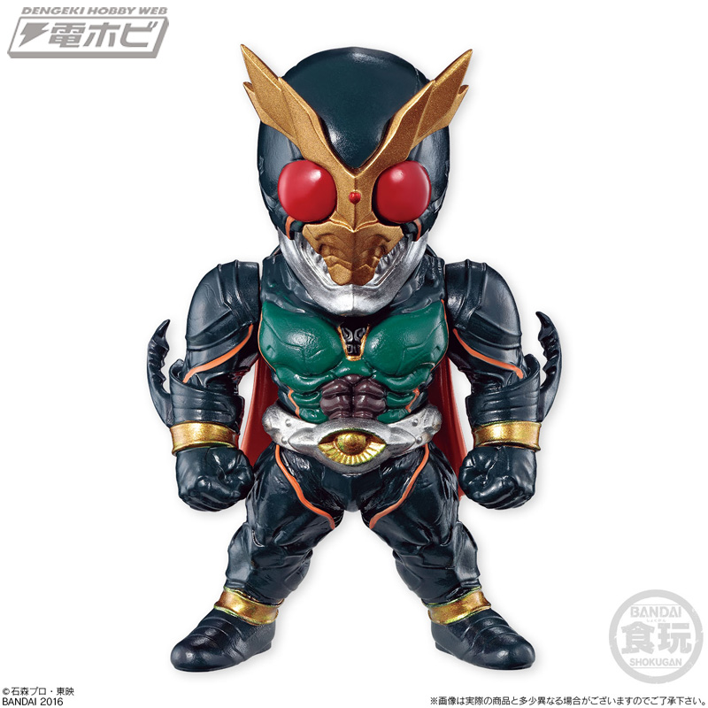 ชมภาพสินค้า CONVERGE KAMEN RIDER 4 ไรเดอร์แบบ SD อย่างงาม