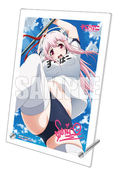 SoniAni - Super Sonico Holstein Bikini de Straw Figure 1/7